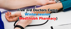 Free doctor Camp